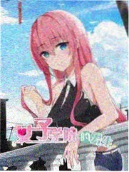 台漫画科幻短篇集作品插图